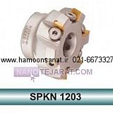 کفتراش 80 چهار گوش خور SPKN 12 * کفتراش چهار گوش خور SPKN 15 * کفتراش TEKNIK کفتراش 80 چهار گوش خور SPKN 12 * کفتراش چهار گوش خور SPKN 15 * کفتراش TEKNIK